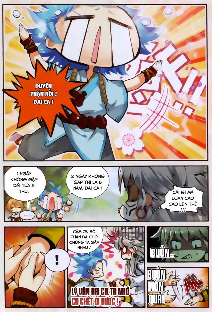 Già Thiên Chapter 25 - 3