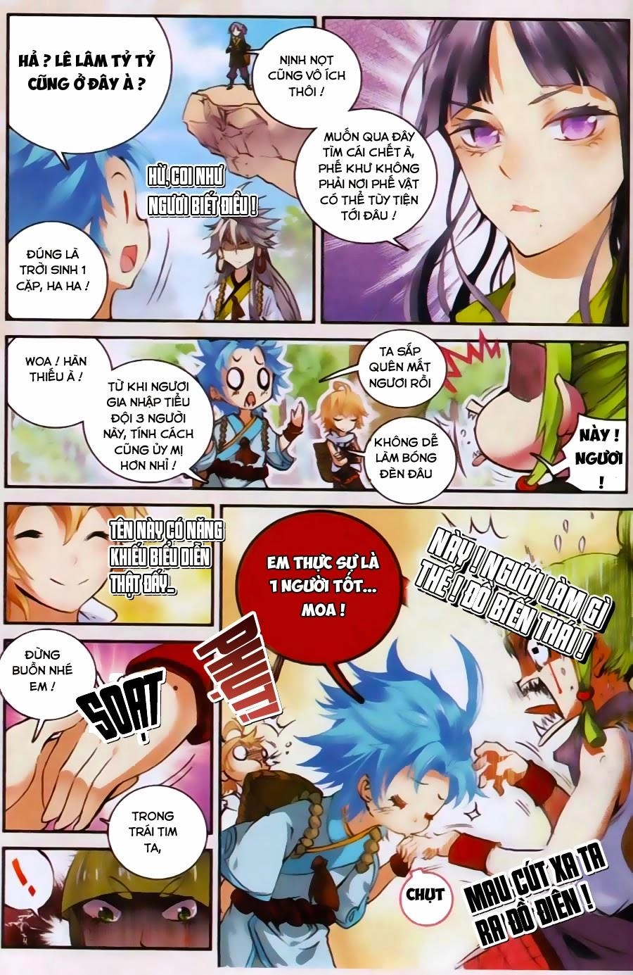 Già Thiên Chapter 25 - 4