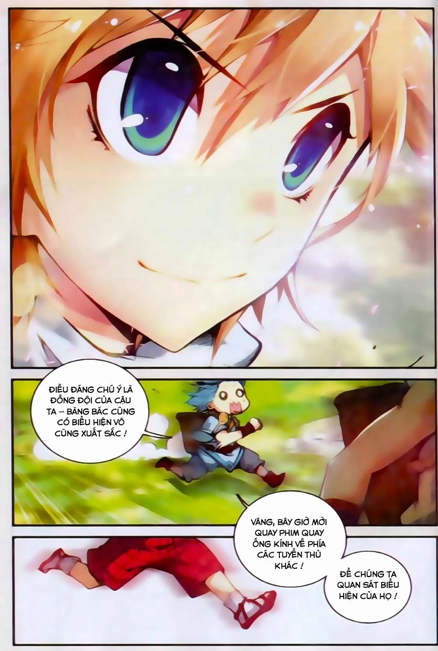 Già Thiên Chapter 25 - 10