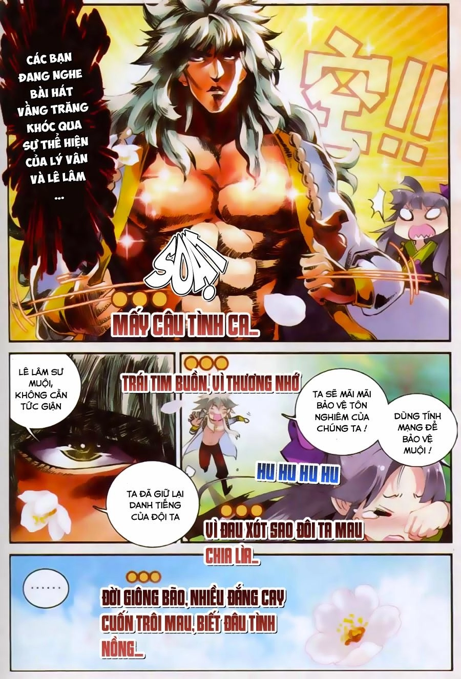 Già Thiên Chapter 25 - 13