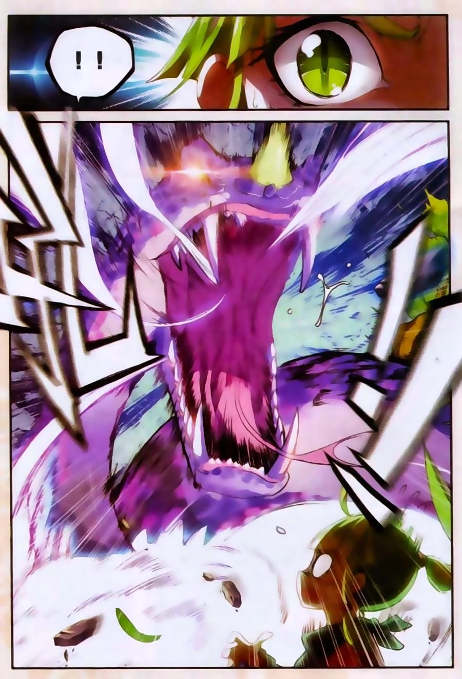 Già Thiên Chapter 25 - 17