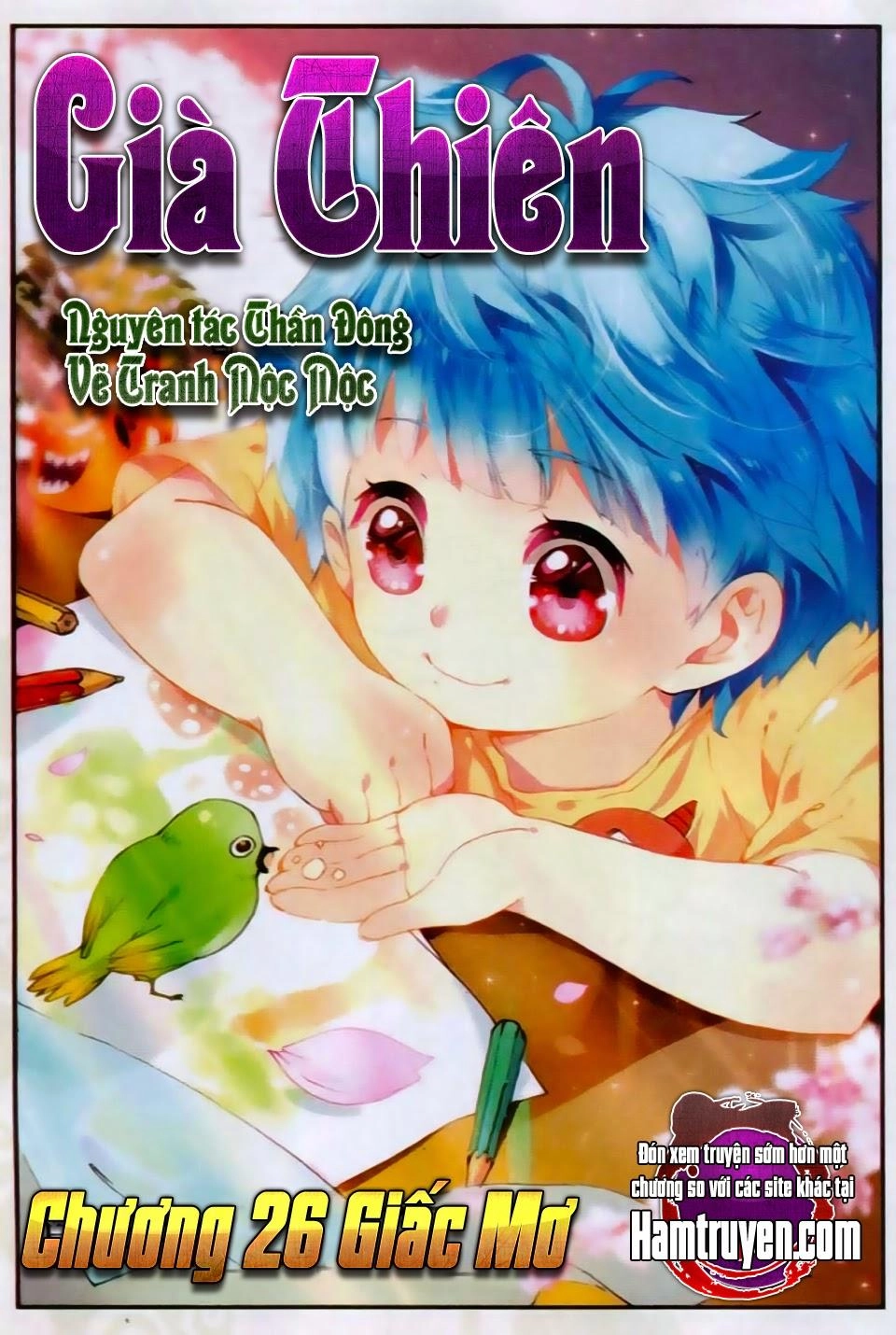 Già Thiên Chapter 26 - 1