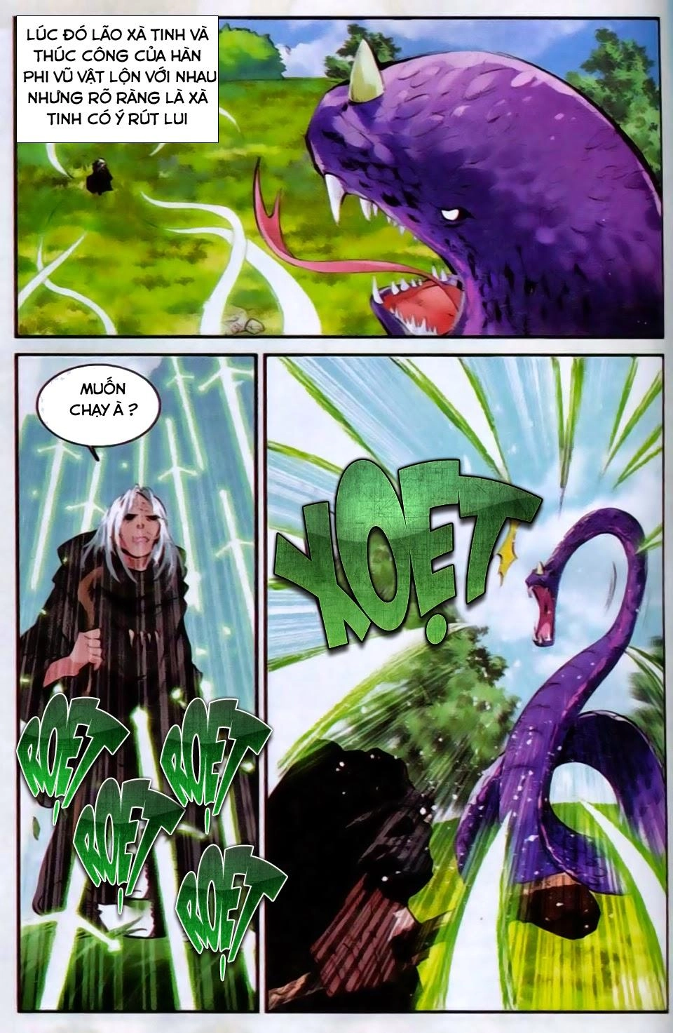 Già Thiên Chapter 26 - 2