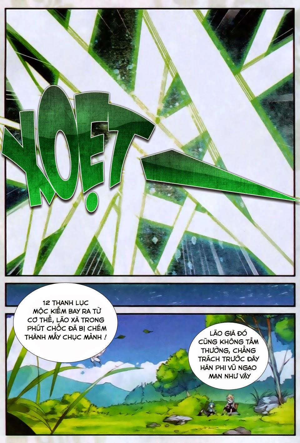 Già Thiên Chapter 26 - 3