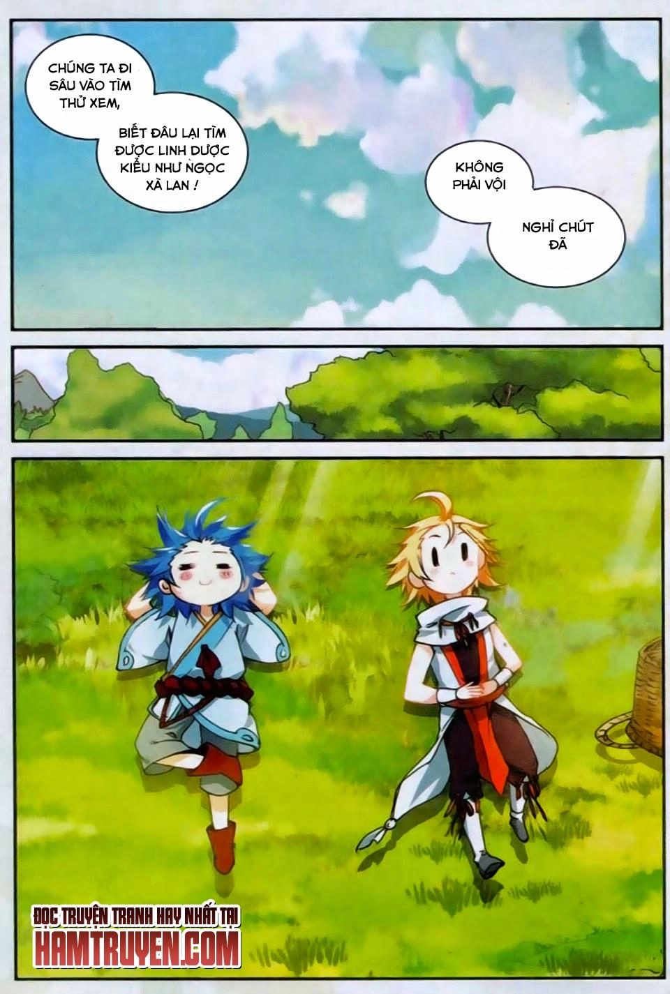 Già Thiên Chapter 26 - 8