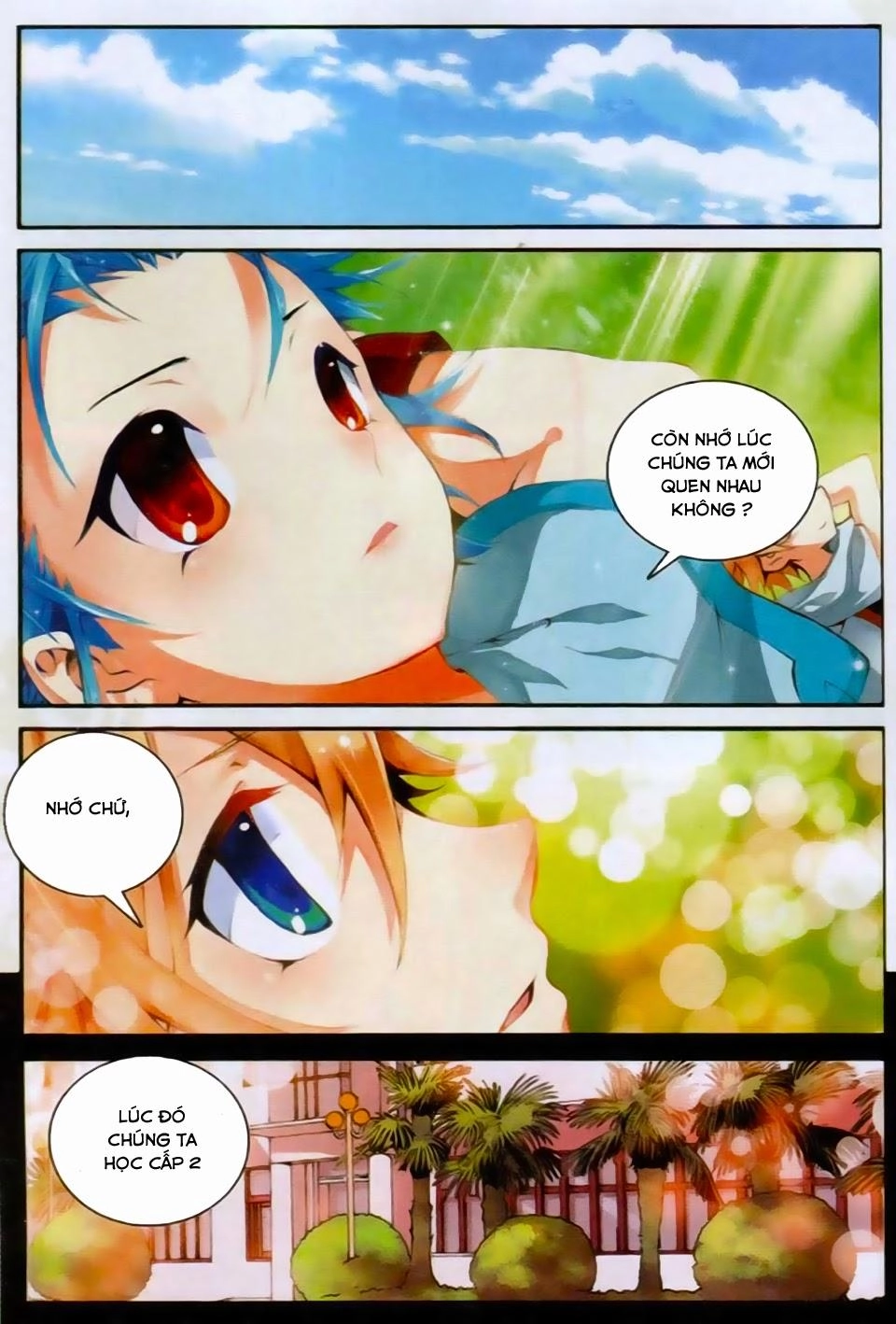 Già Thiên Chapter 26 - 9