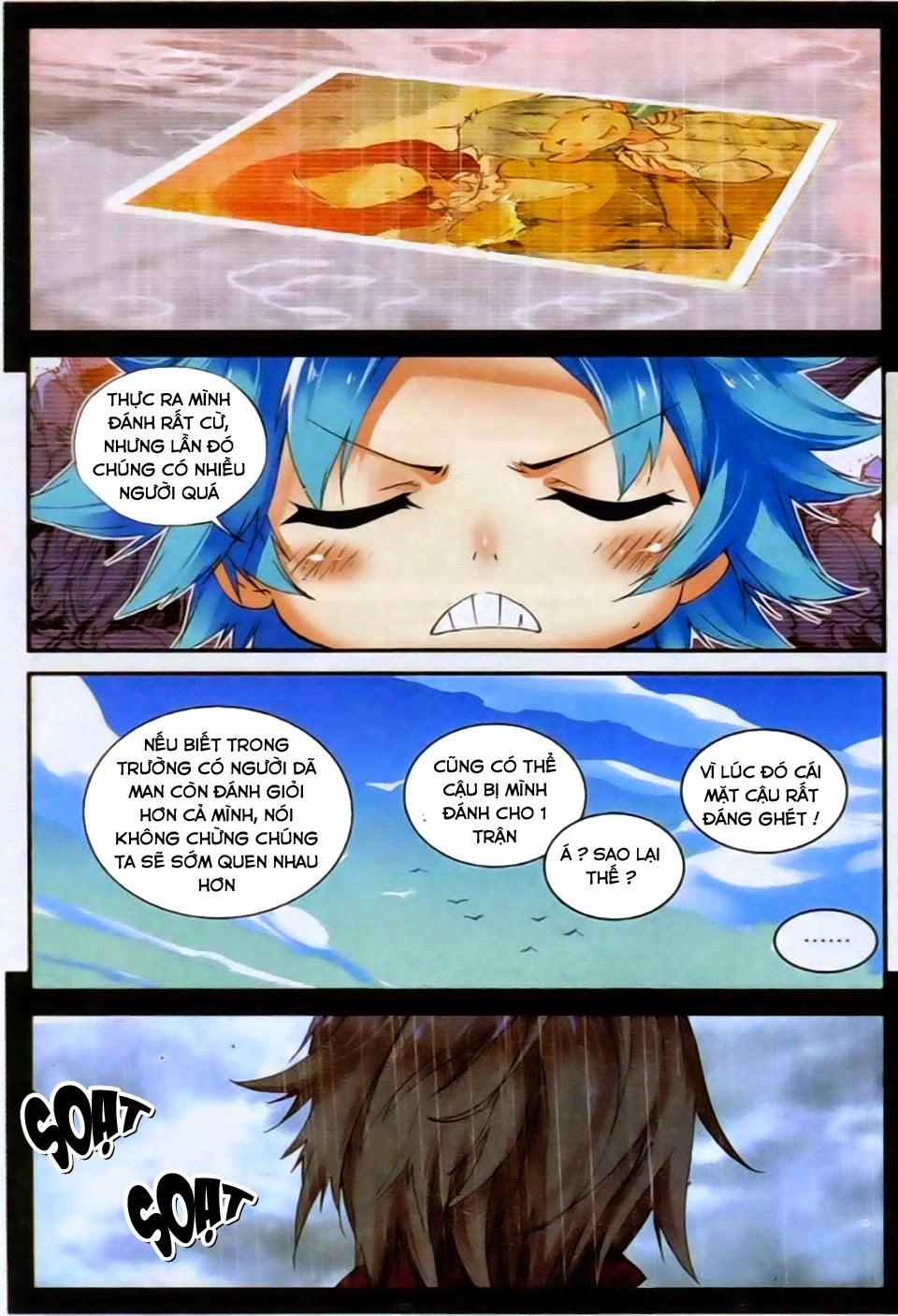 Già Thiên Chapter 26 - 11