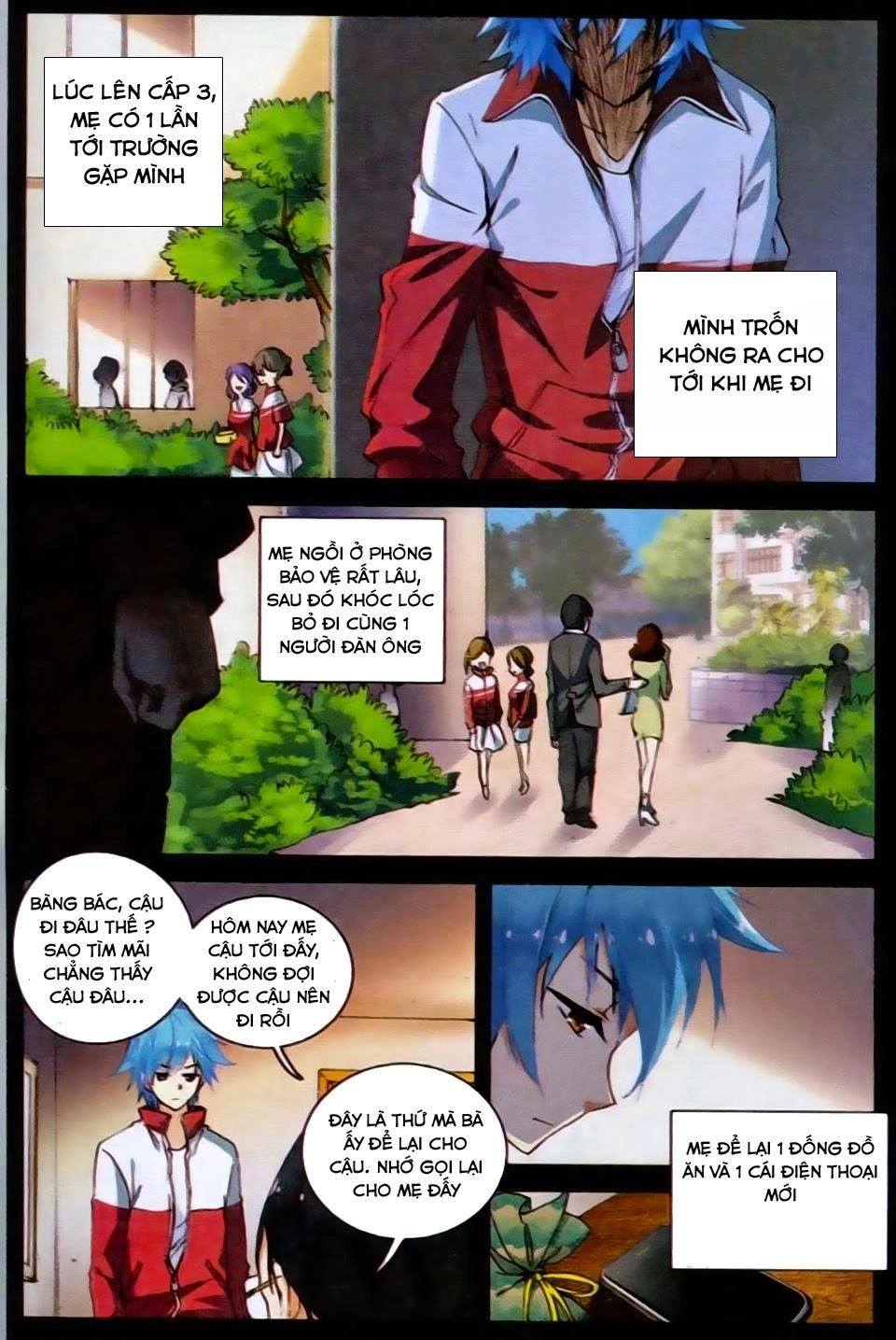 Già Thiên Chapter 26 - 15