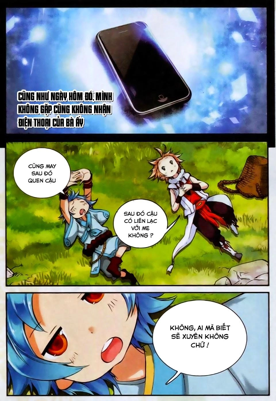 Già Thiên Chapter 26 - 17