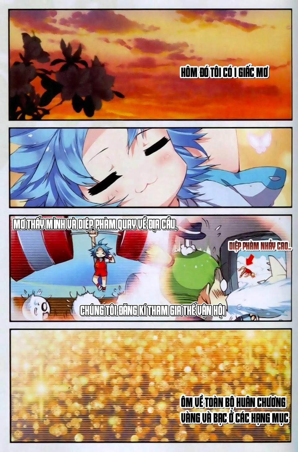 Già Thiên Chapter 26 - 20