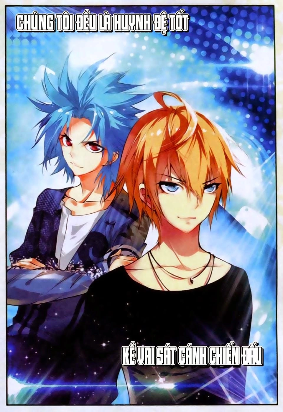 Già Thiên Chapter 26 - 22