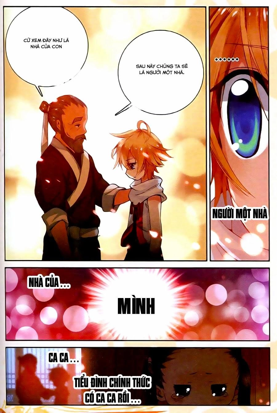 Già Thiên Chapter 29 - 7