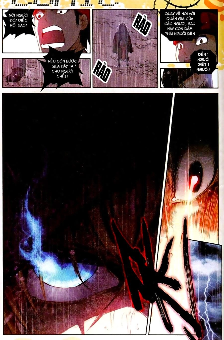 Già Thiên Chapter 29 - 16