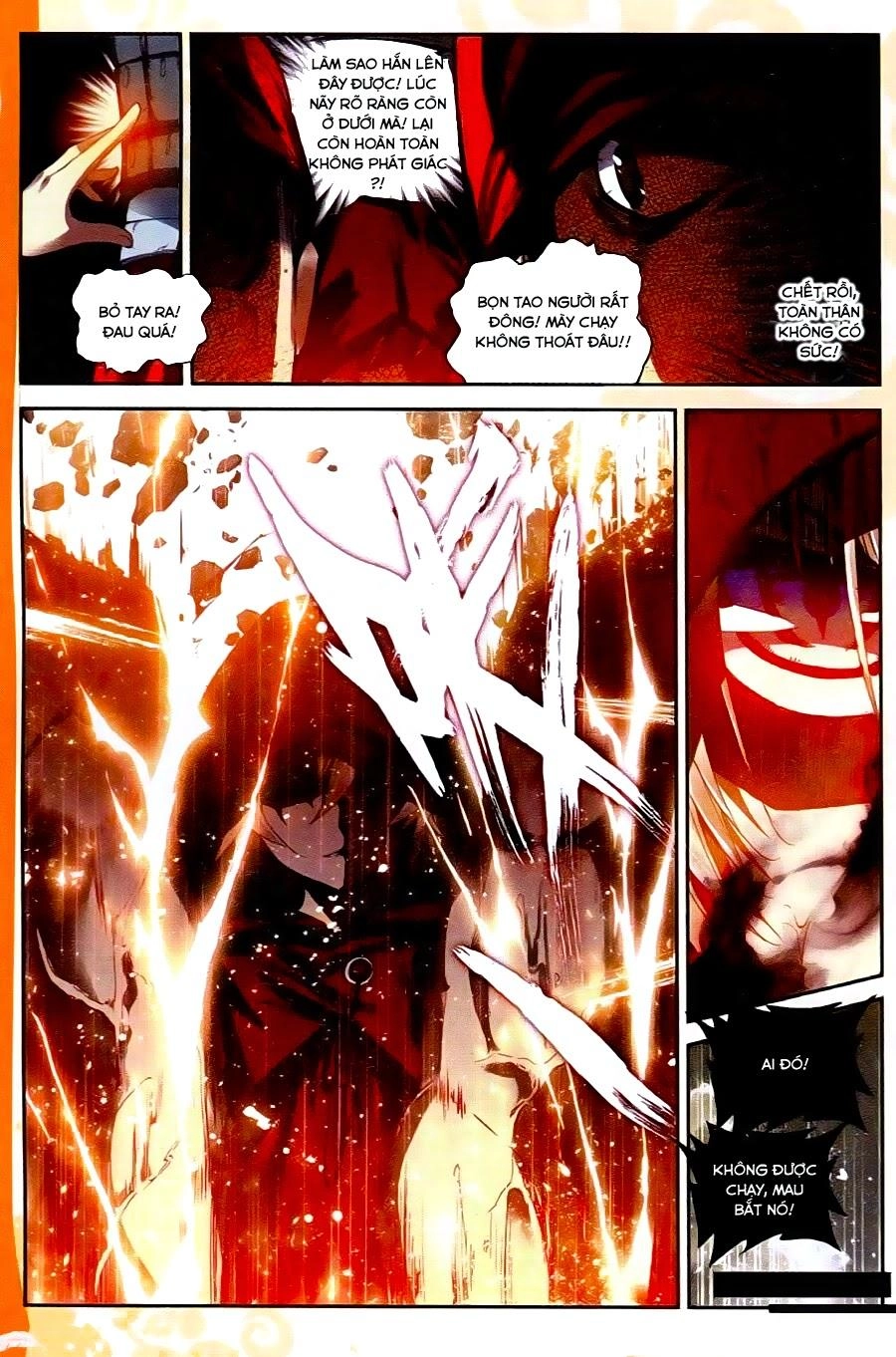 Già Thiên Chapter 29 - 17