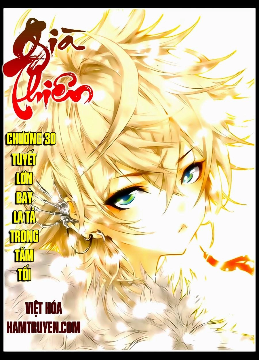 Già Thiên Chapter 30 - 1