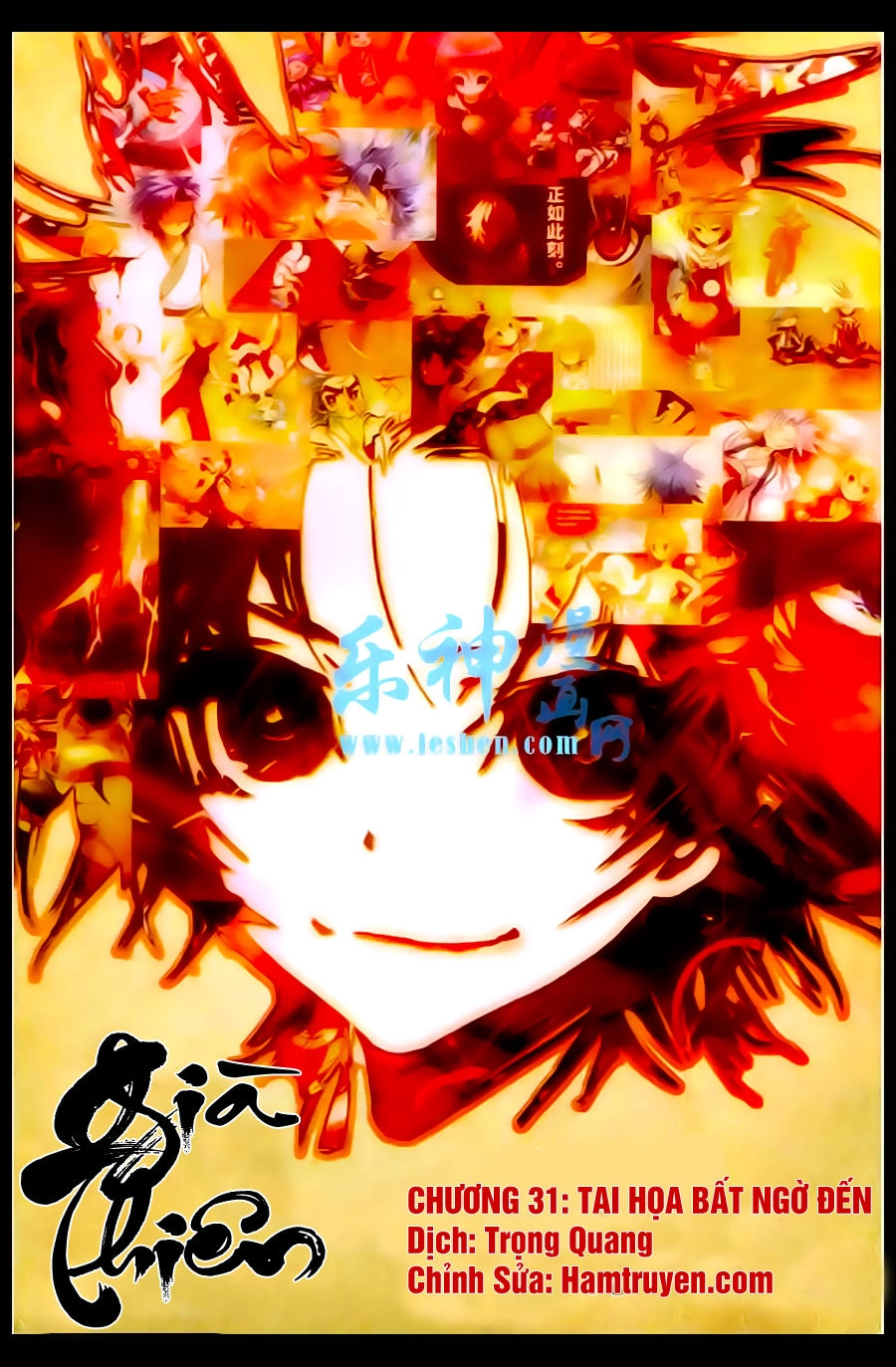 Già Thiên Chapter 31 - 2