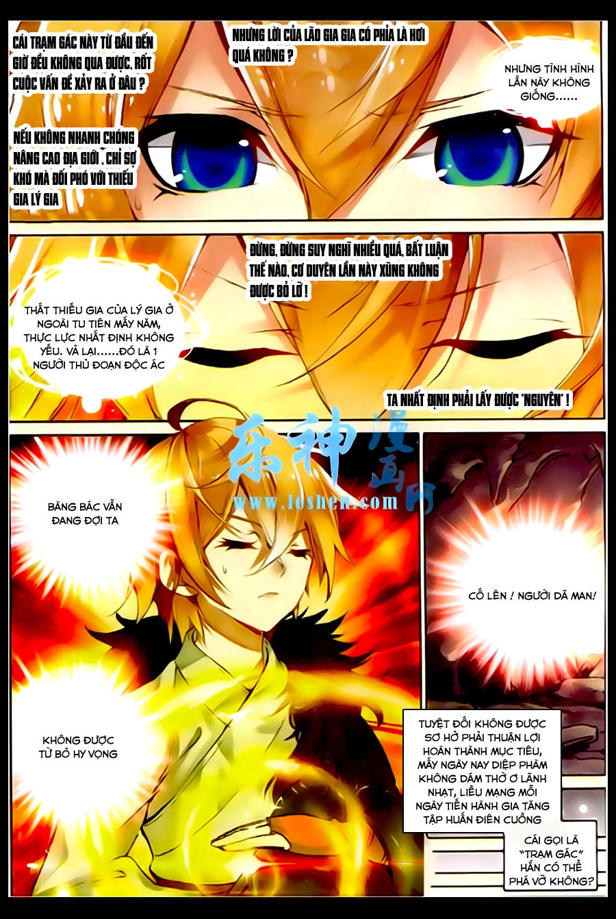 Già Thiên Chapter 31 - 5