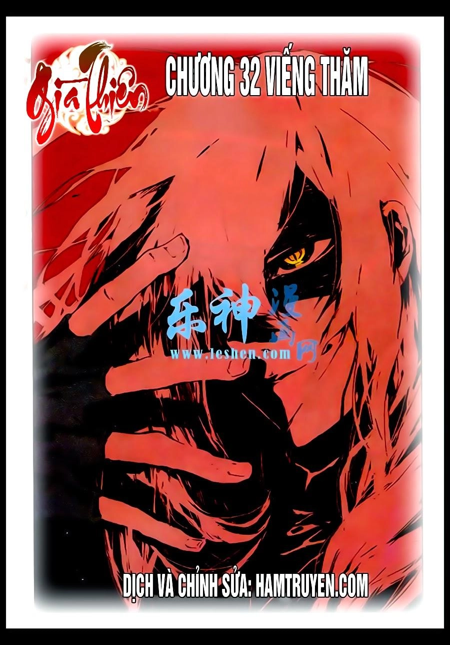 Già Thiên Chapter 32 - 1