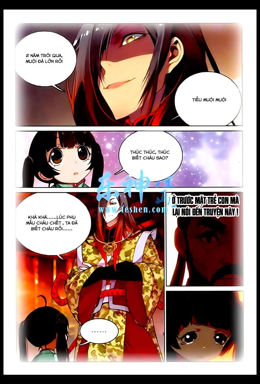 Già Thiên Chapter 32 - 3