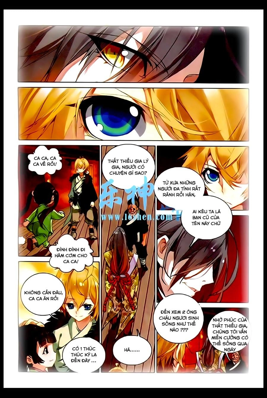 Già Thiên Chapter 32 - 5