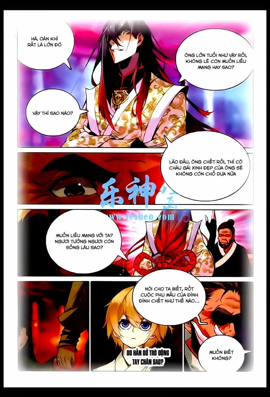 Già Thiên Chapter 32 - 9