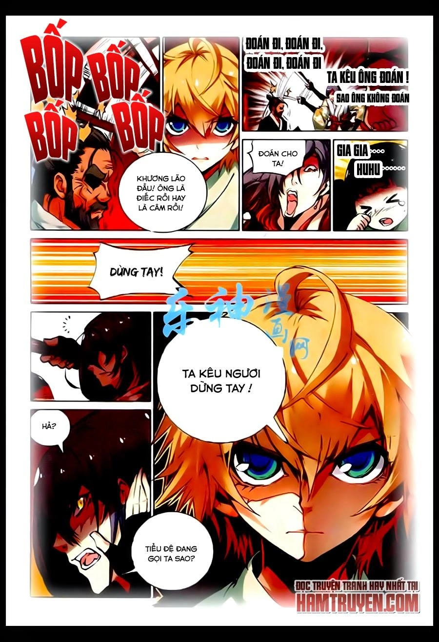 Già Thiên Chapter 32 - 11