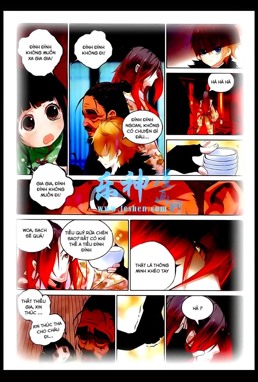 Già Thiên Chapter 32 - 15
