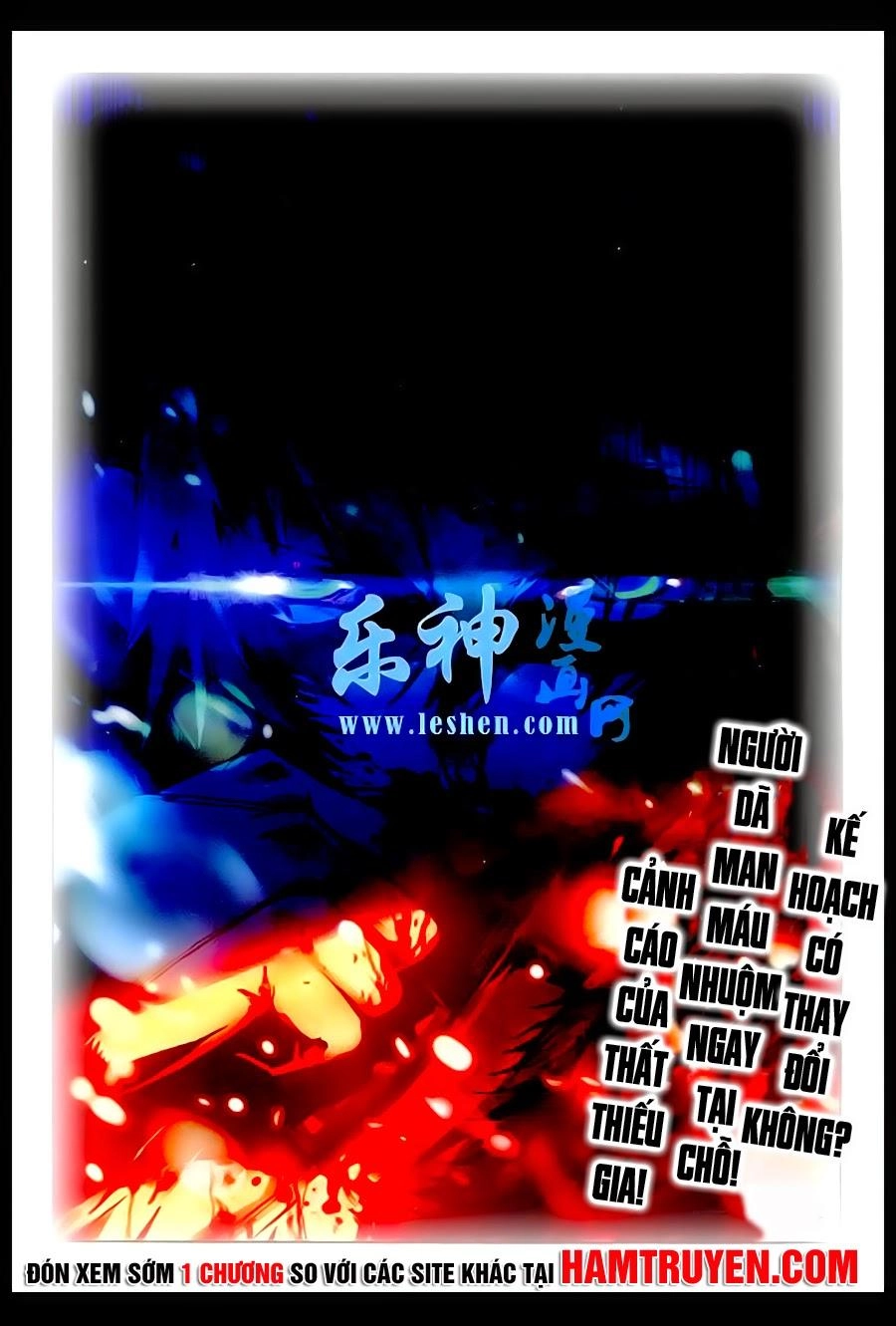 Già Thiên Chapter 32 - 23