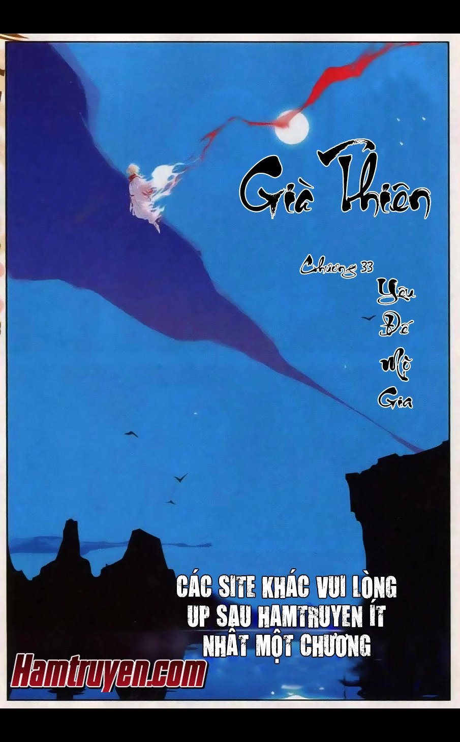 Già Thiên Chapter 33 - 2