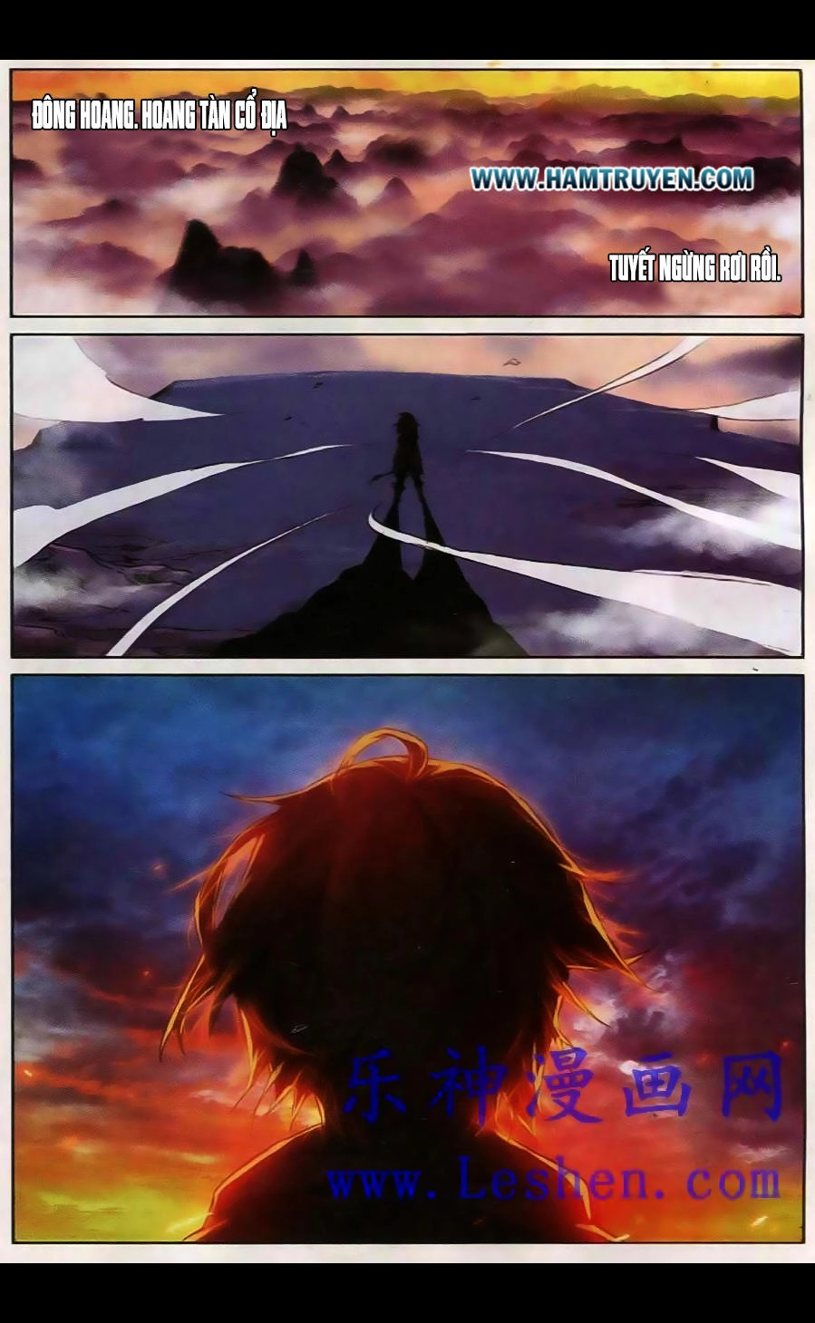 Già Thiên Chapter 33 - 3