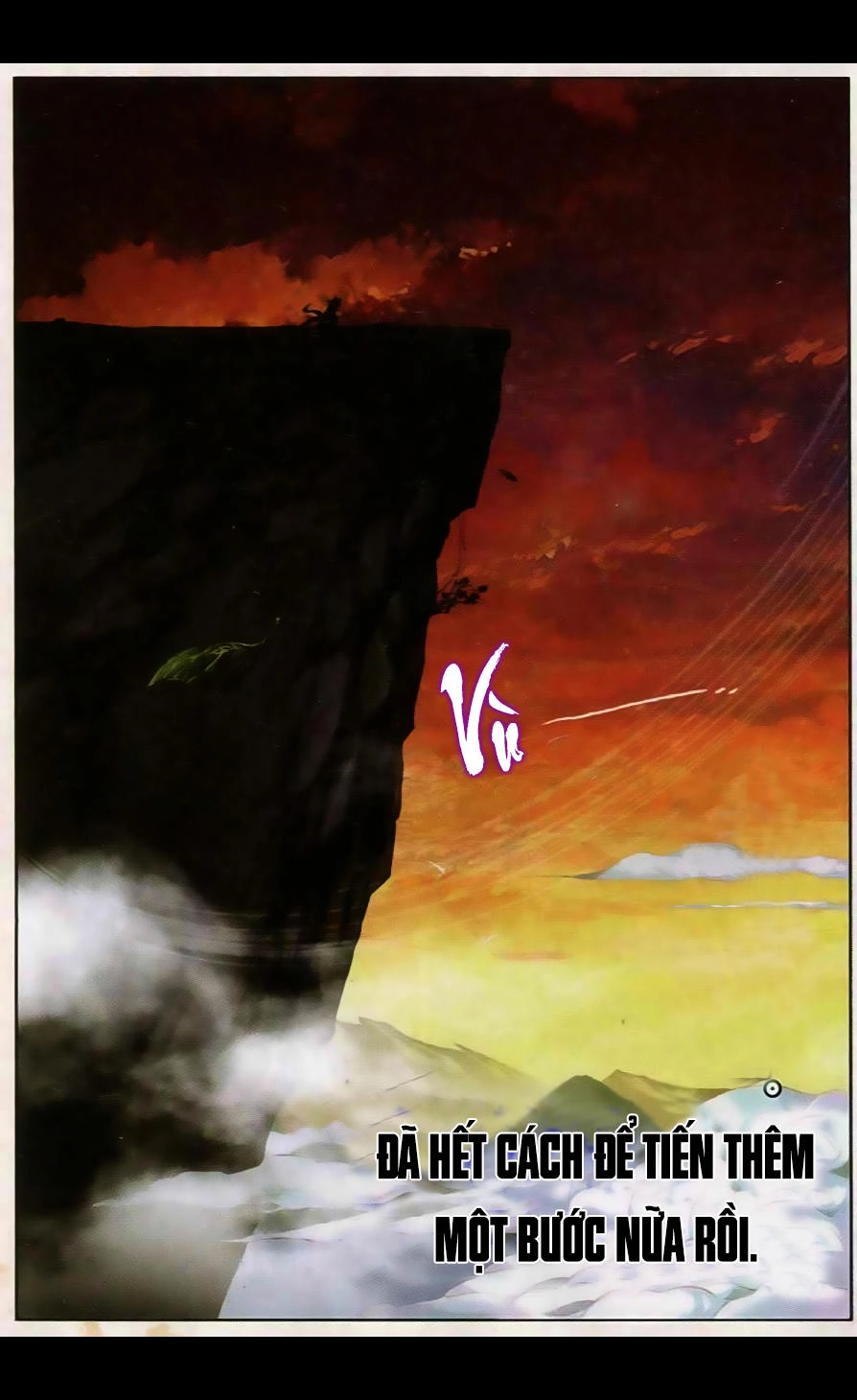 Già Thiên Chapter 33 - 4