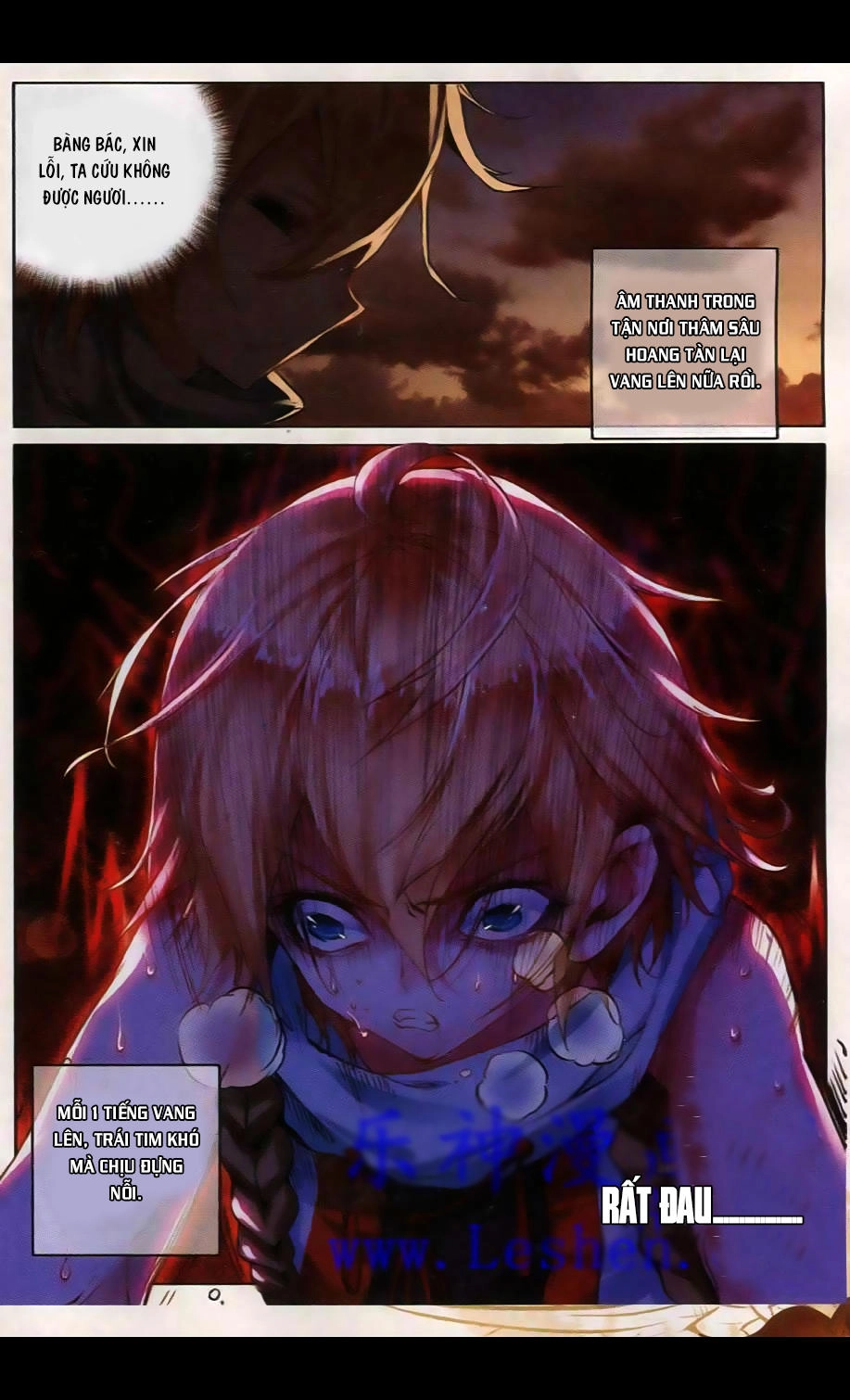 Già Thiên Chapter 33 - 5