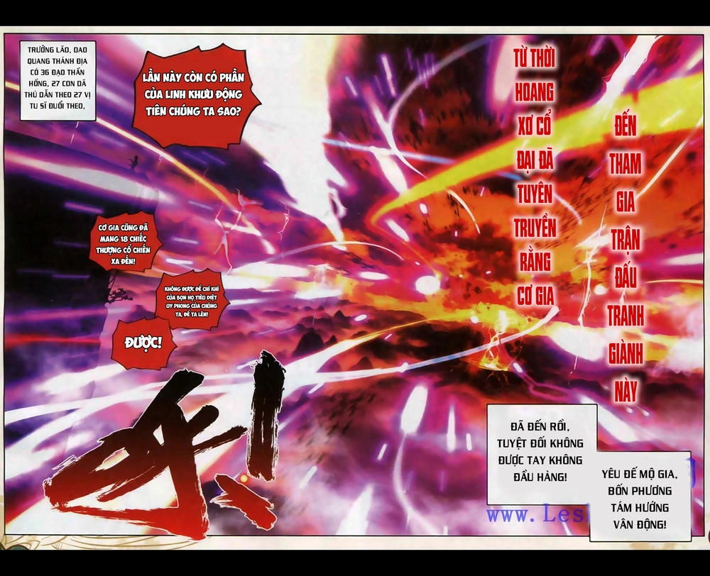 Già Thiên Chapter 33 - 8