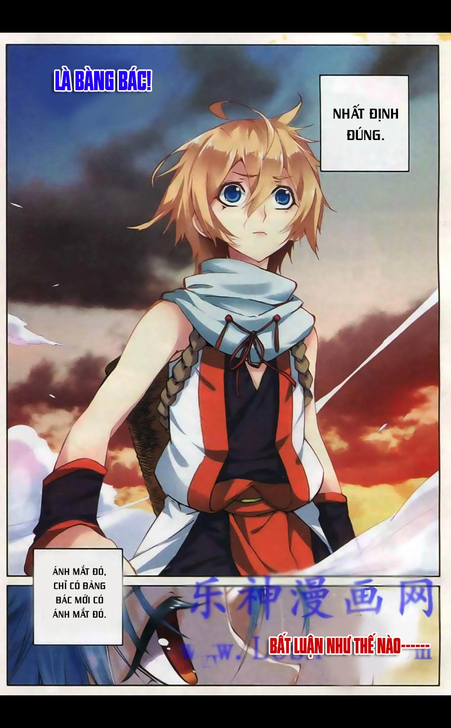 Già Thiên Chapter 33 - 17