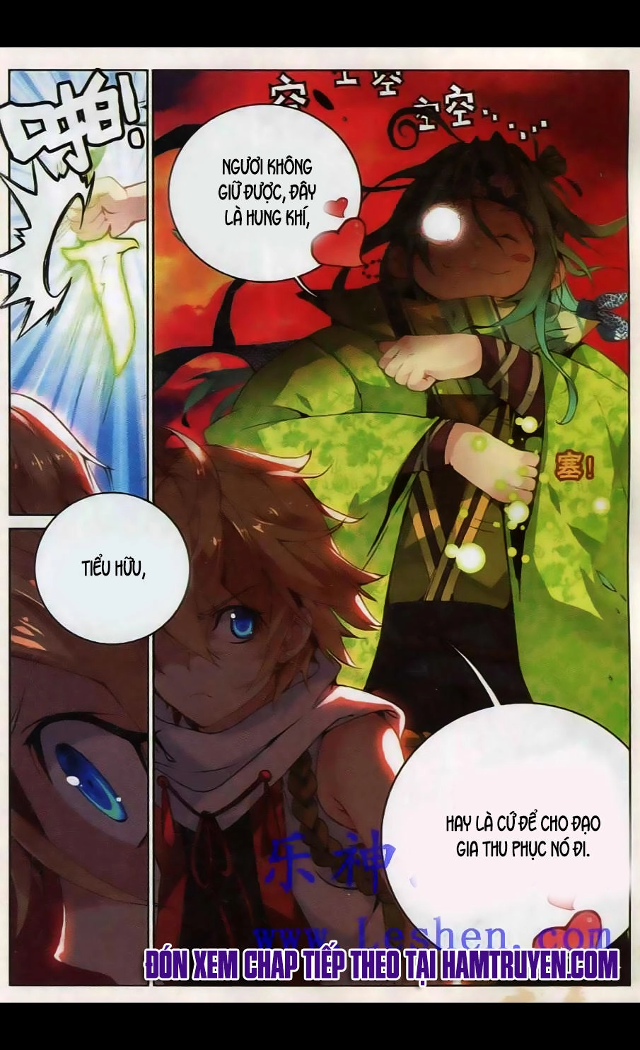 Già Thiên Chapter 33 - 23