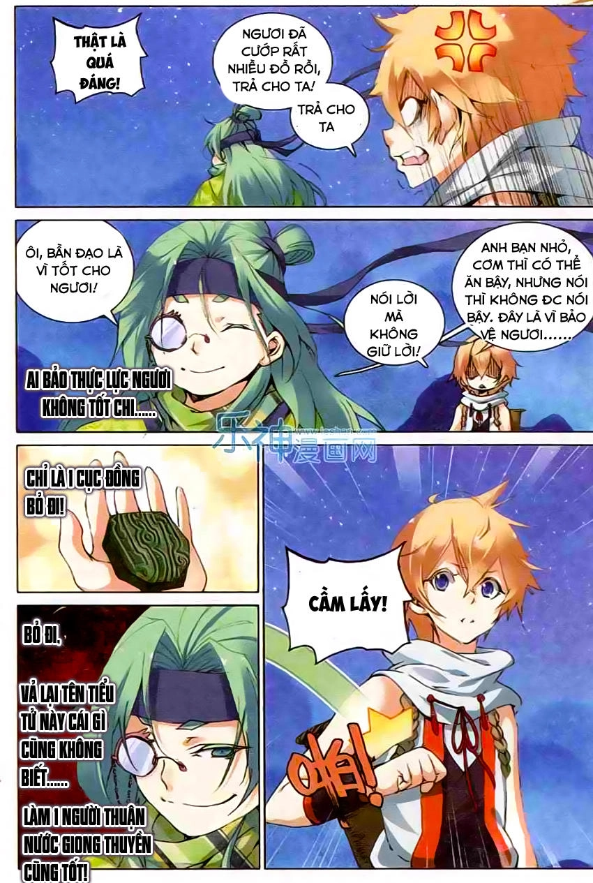 Già Thiên Chapter 34 - 6