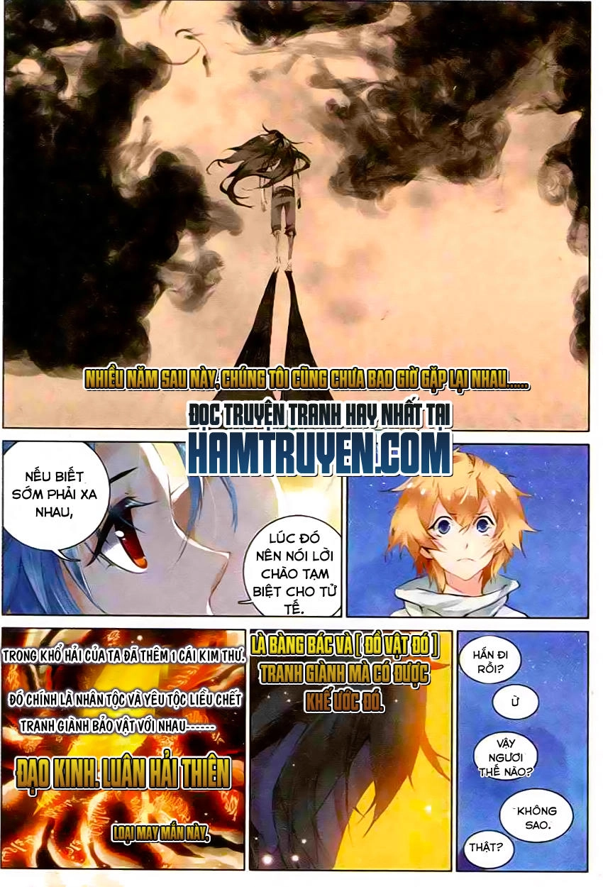 Già Thiên Chapter 34 - 18