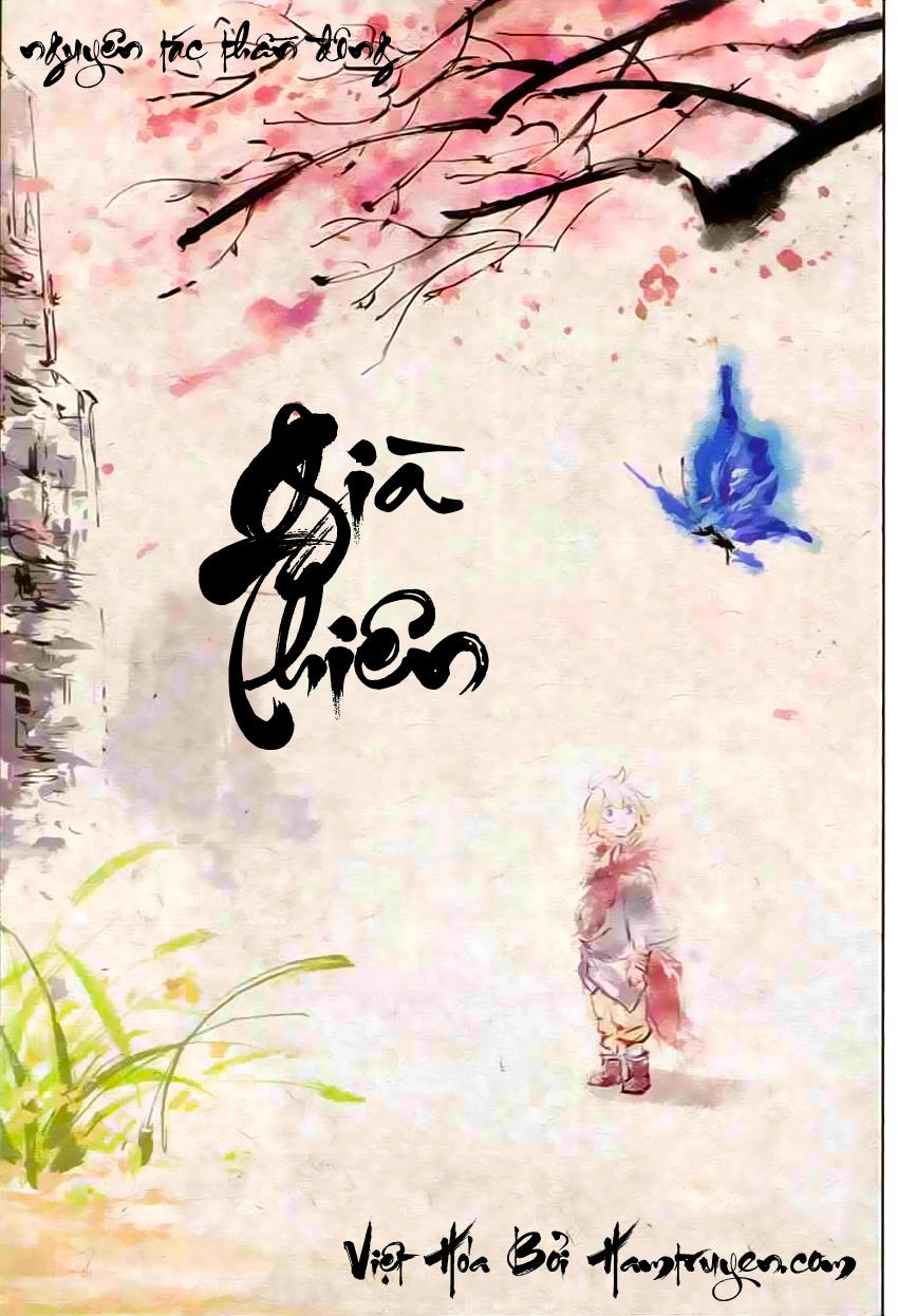 Già Thiên Chapter 35 - 2