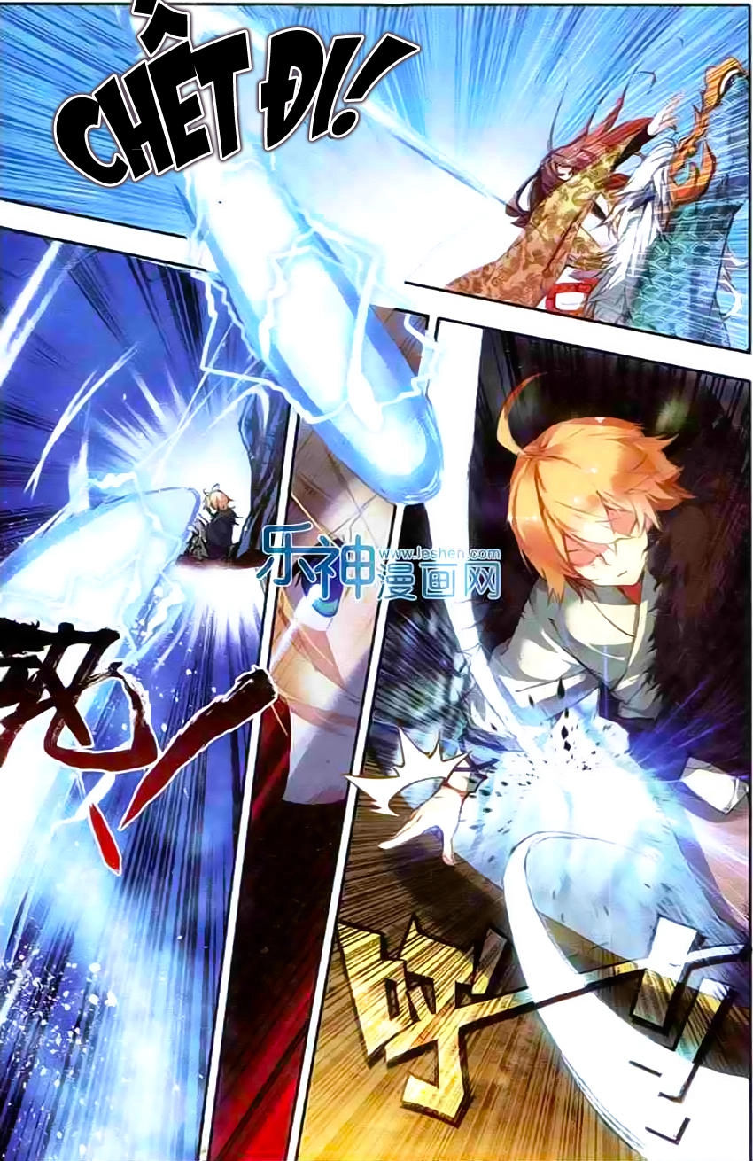 Già Thiên Chapter 35 - 8