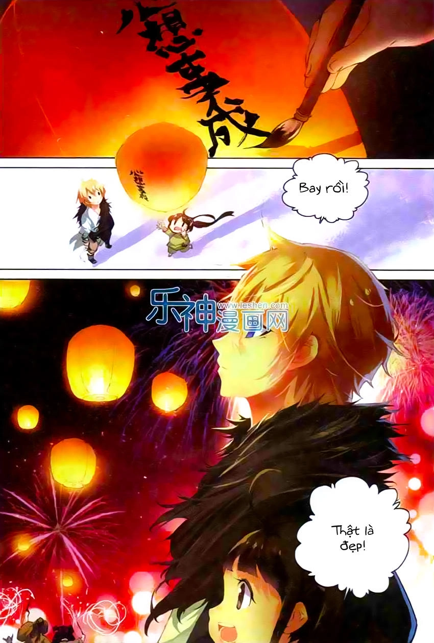 Già Thiên Chapter 35 - 21