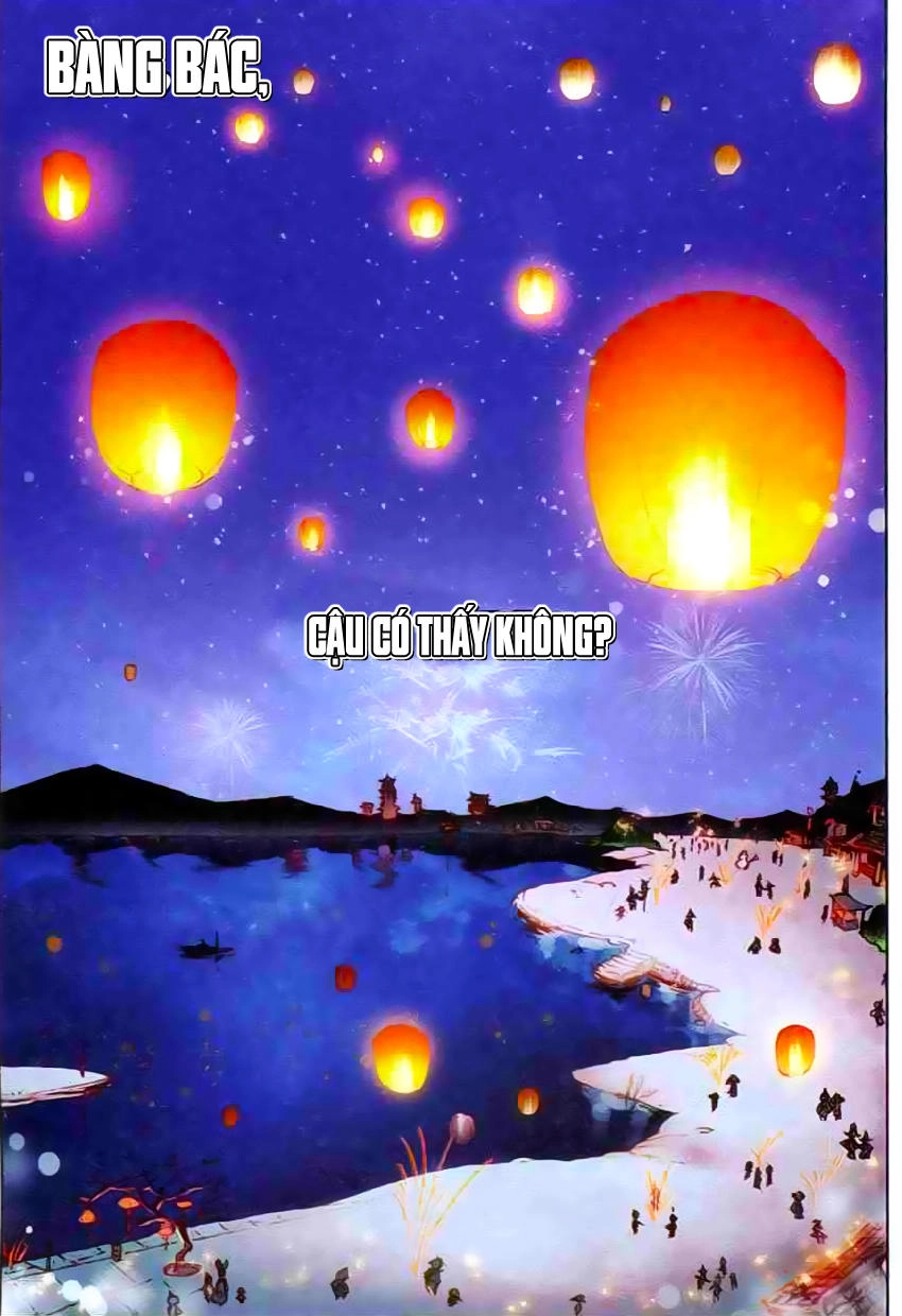 Già Thiên Chapter 35 - 22