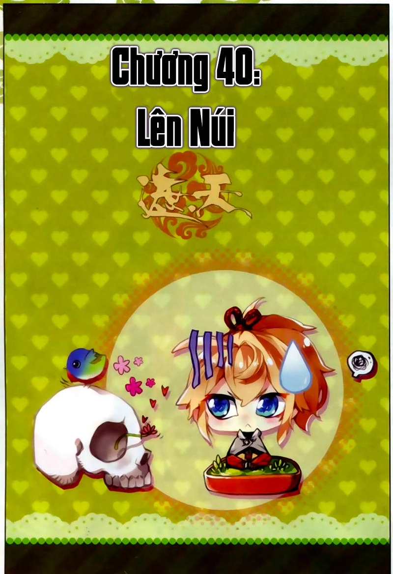 Già Thiên Chapter 40 - 2