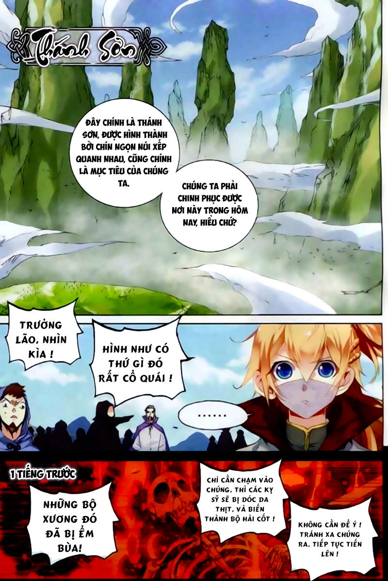 Già Thiên Chapter 40 - 3