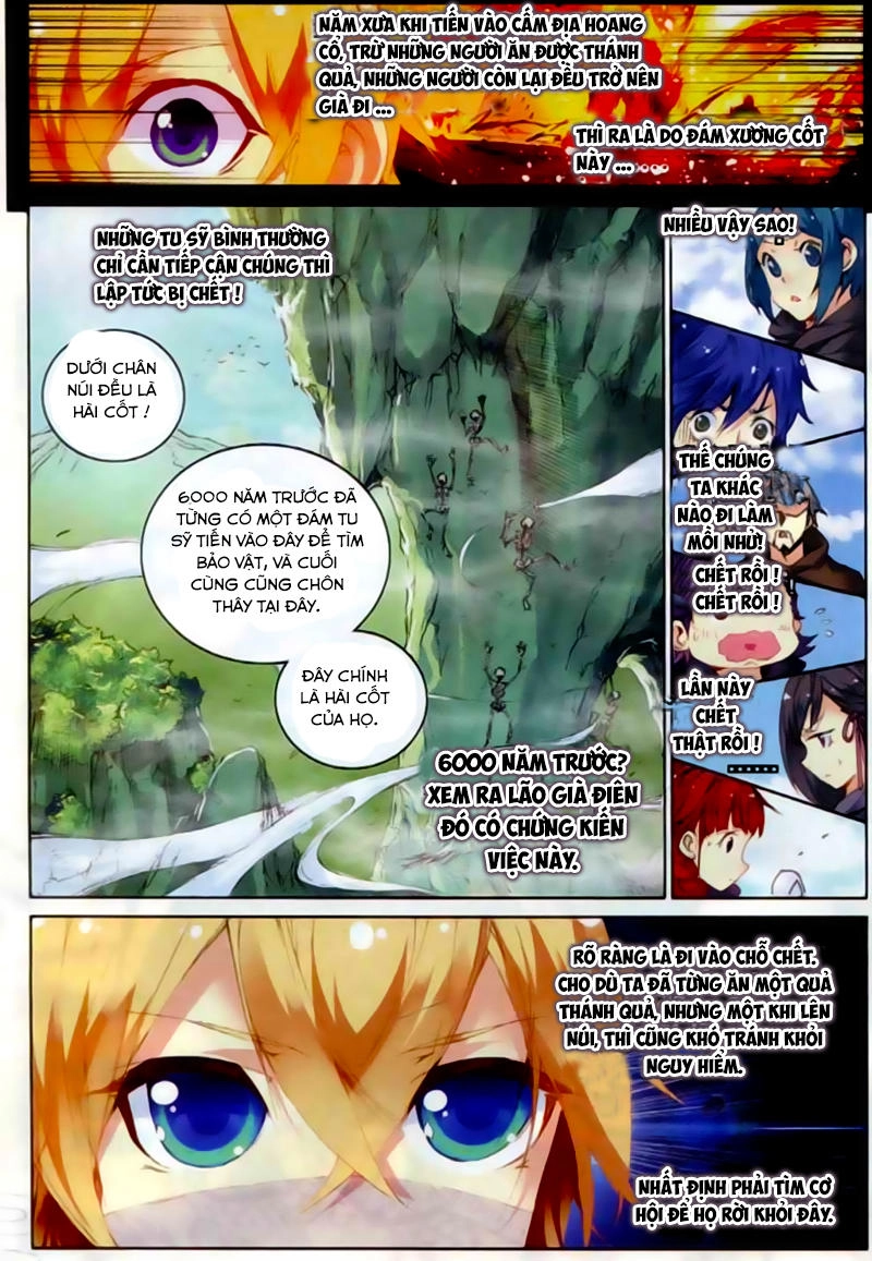 Già Thiên Chapter 40 - 4