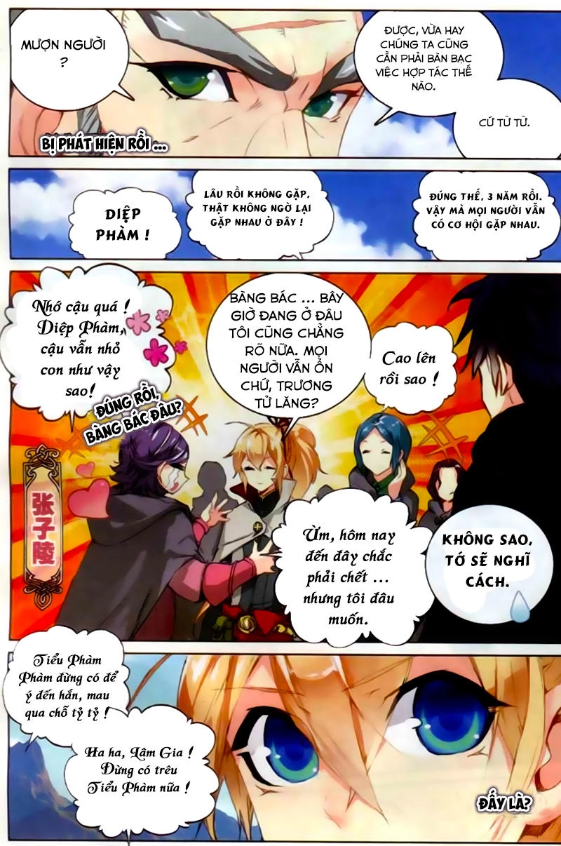 Già Thiên Chapter 40 - 6