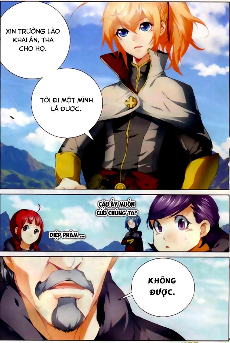 Già Thiên Chapter 40 - 9