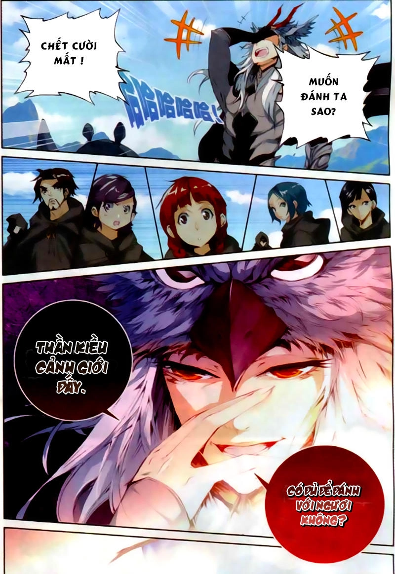 Già Thiên Chapter 40 - 11