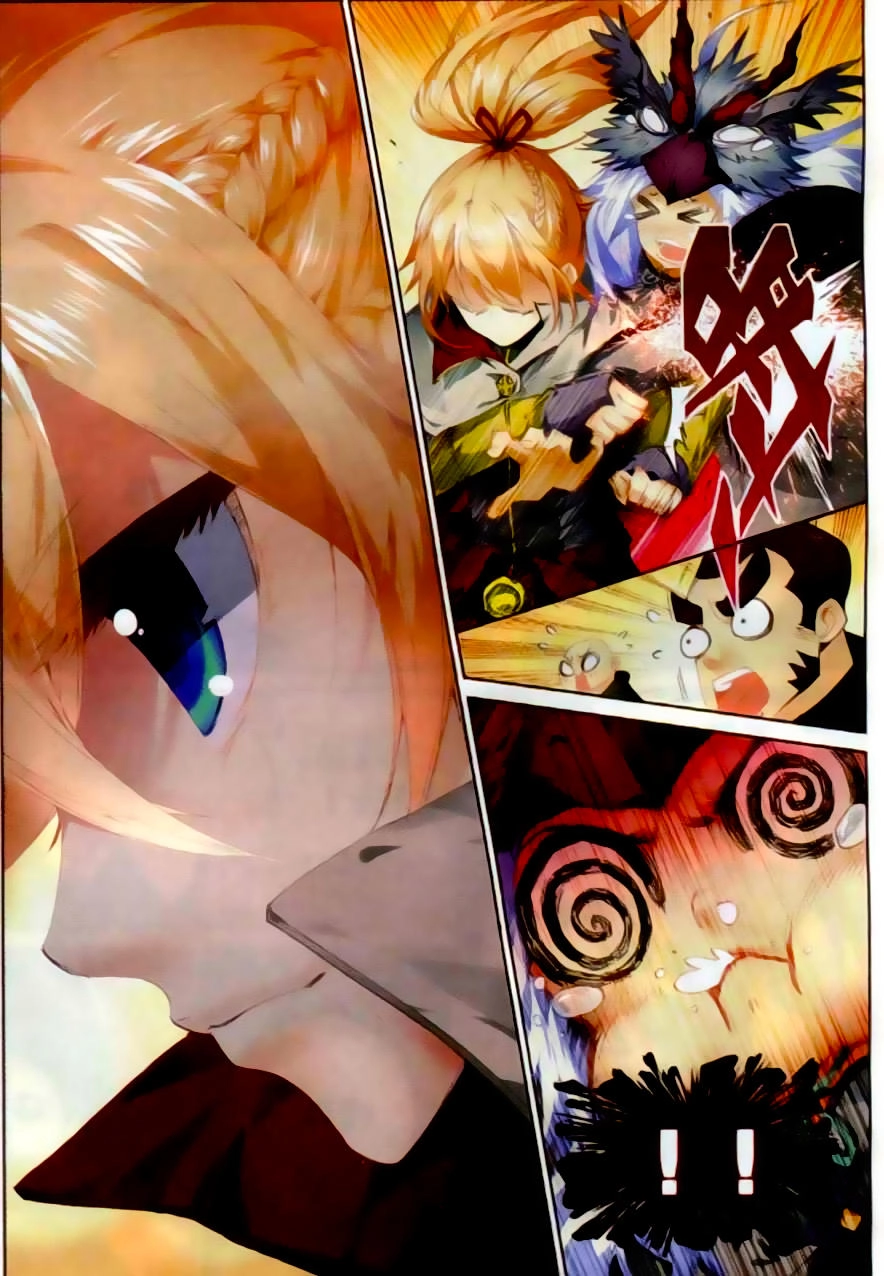 Già Thiên Chapter 40 - 13