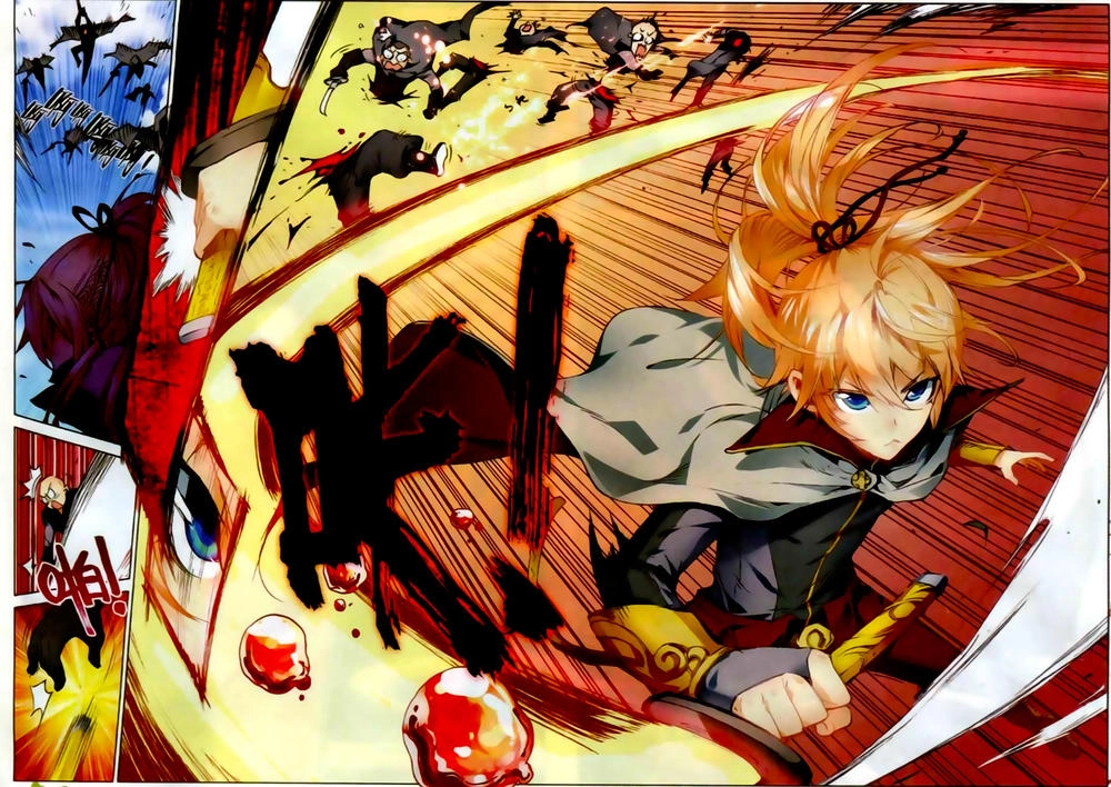 Già Thiên Chapter 40 - 16