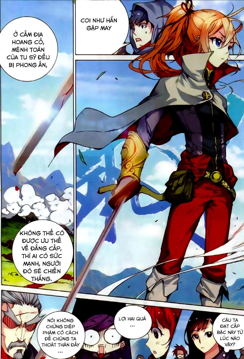 Già Thiên Chapter 40 - 17